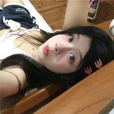 小山有大腿